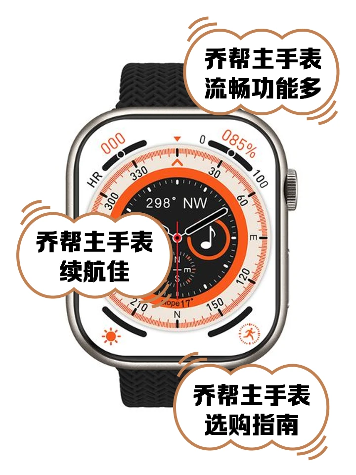 为什么我的篮球罚球总是不进?_0